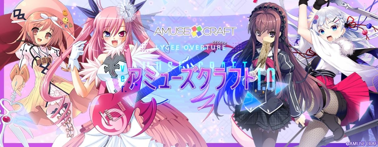 

Отправляется за день до релиза. Включает конверт и промо. Коробка бустеров Lycee Overture Amuse Craft 1.0 ...