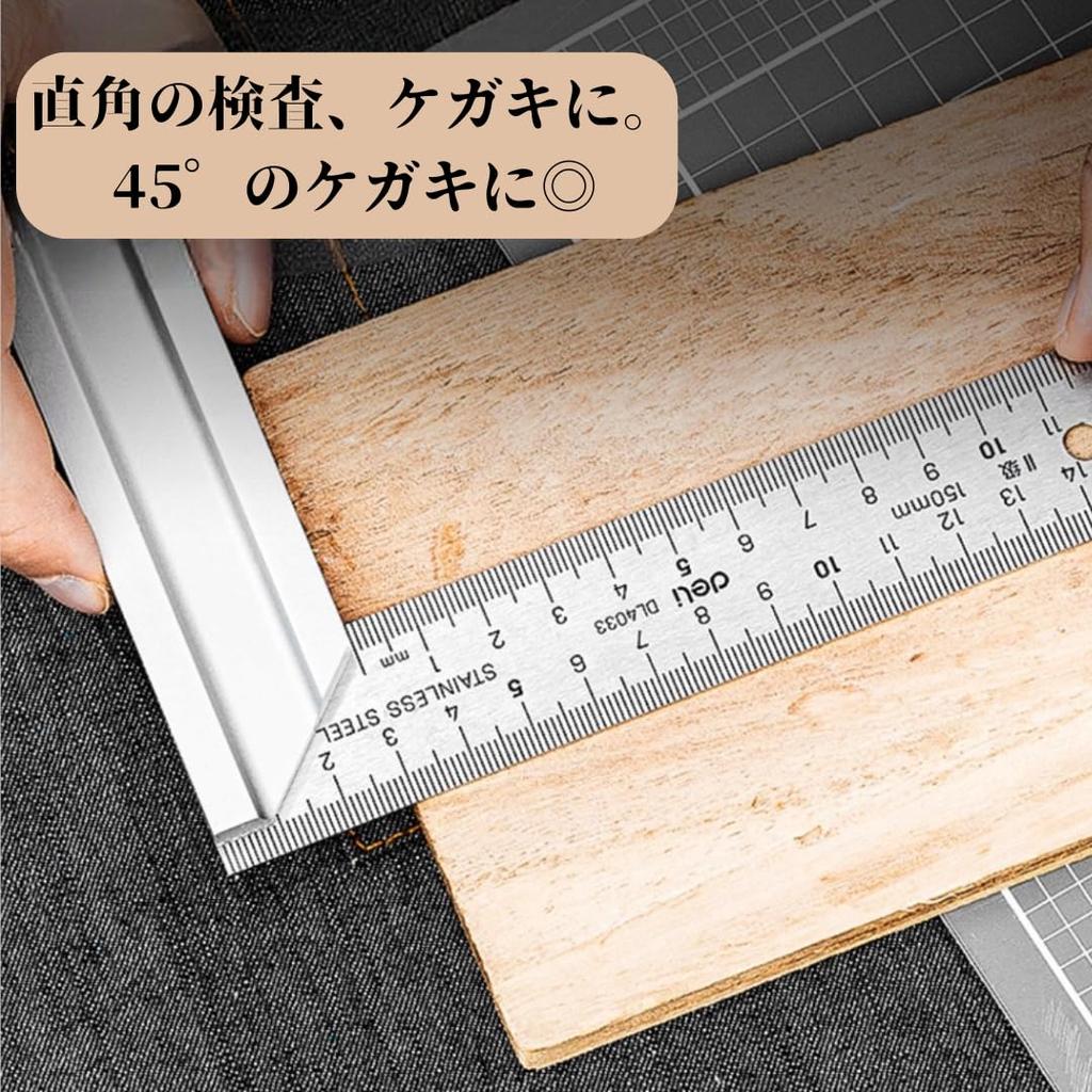 Mighty Scoya 250mm X 125mm Same Scale On Both Sides with Stand Stainless Steel Aluminum Alloy Right Angle Woodworking Ruler Finger Metal 25cm