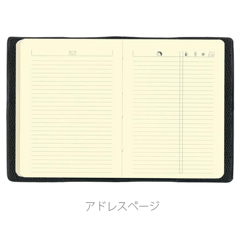 Quo Vadis 2026 Edition Mini Week/Ampara Planner Diary (Weekly Separation, January Start, A7 Variant, 7x10cm, French Edition) Red (qv04401rd)