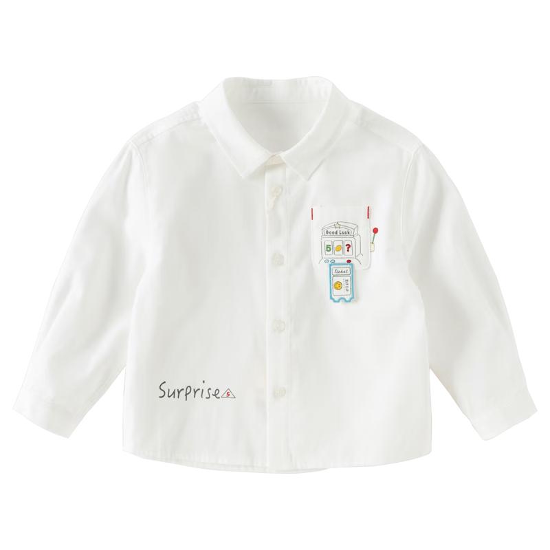Dave & Bella Boys  White Cotton Long-Sleeve Shirt 110cm