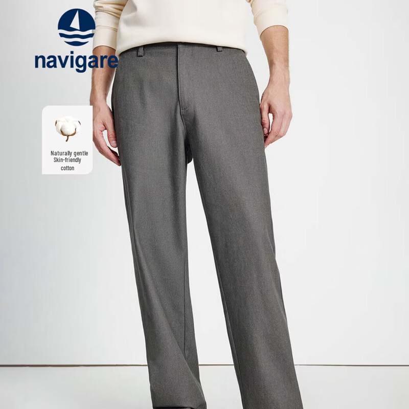 Navigare Men s Loose Straight-Leg Commuter Trousers 32