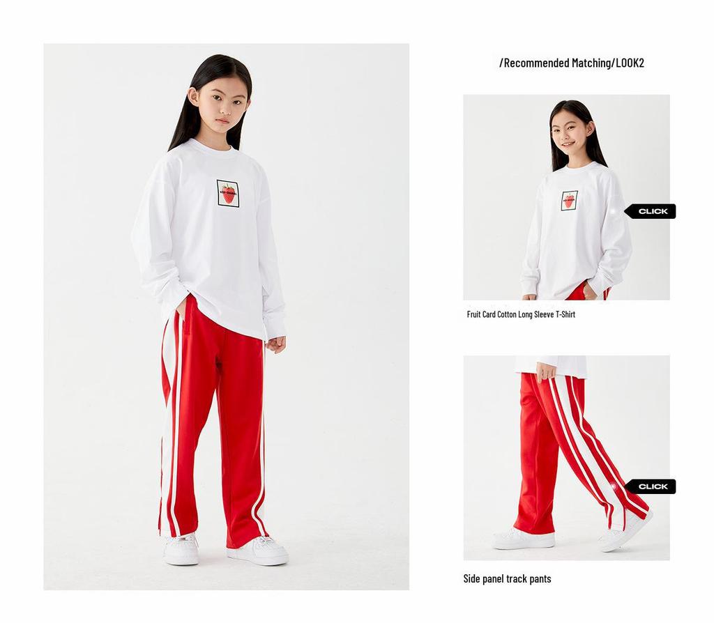 DK Kids' Retro Contrast Wide-Leg Pants – Autumn Casual Sportswear for Girls & Boys