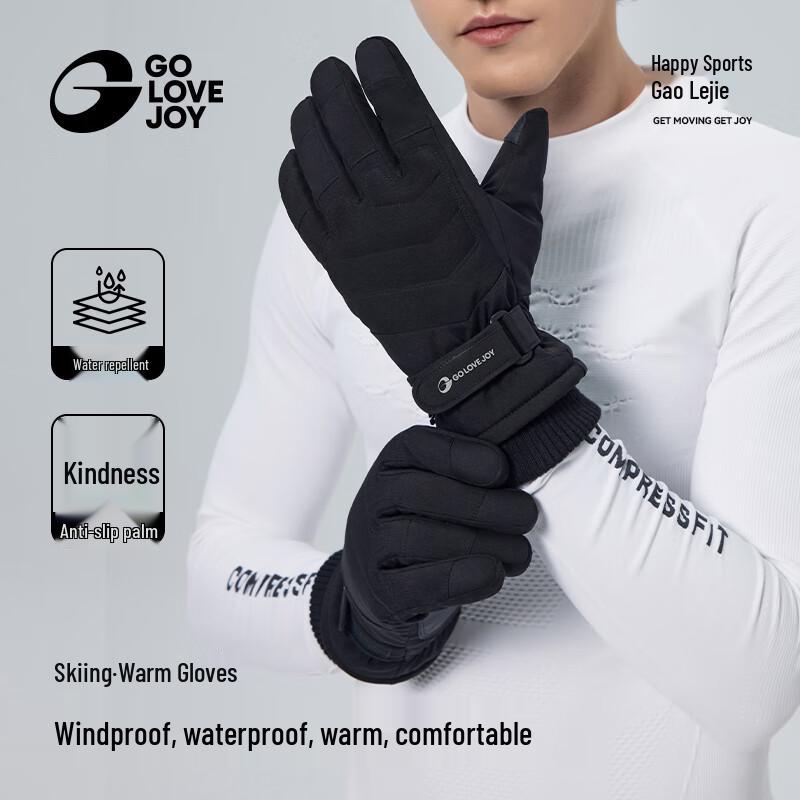 GOLOVEJOY Winter Waterproof Thermal Ski & Outdoor Gloves
