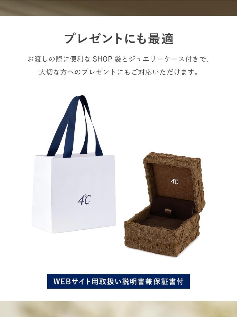 Official Autumn Limited Edition 10K White Gold Birthday Gift for Includes Jewelry 112536623201 4℃ Necklace, Women, Case,