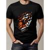 European Sizes Men's Vintage Tiger Claw & Eye Graphic T-Shirt - Loose Fit Wildlife Animal Print Tee with Tiger Silhouette