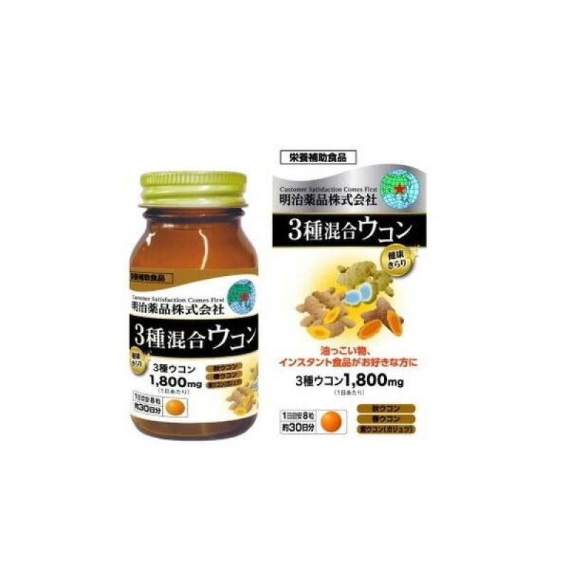 

Meiji Pharmaceutical Health Sparkling 3 Types Mixed Ukon (Turmeric) 240 Tablets