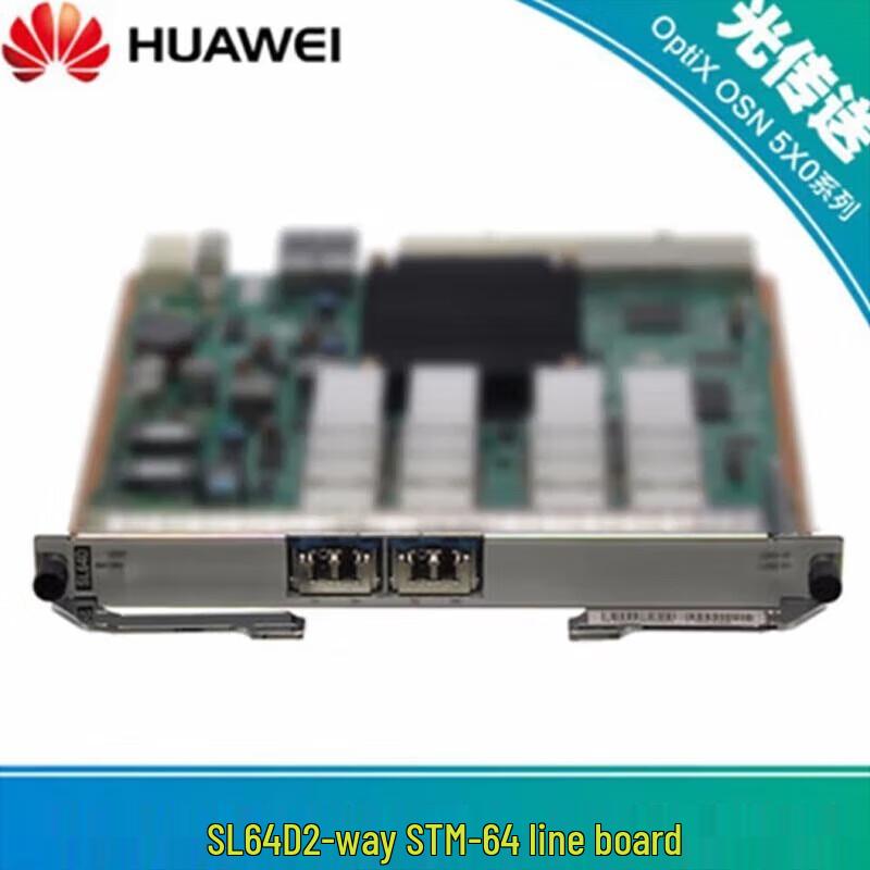 

Huawei OSN1800V SL64 Optical Interface Board