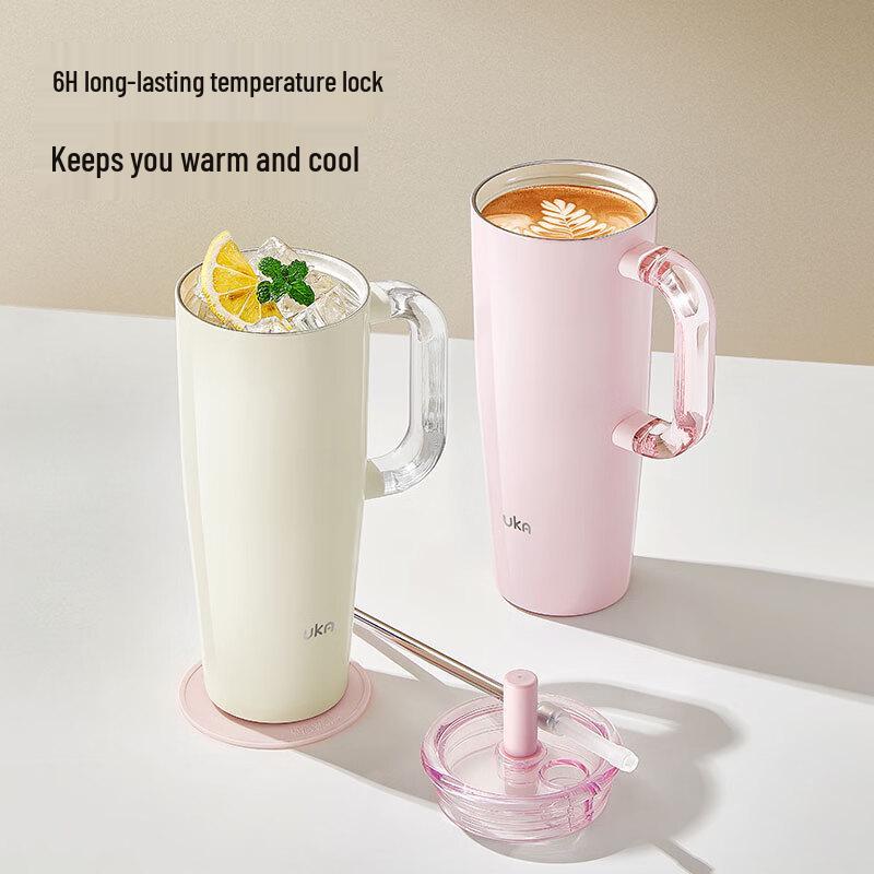 UKA Jumbo 316L Ceramic Lined Insulated Tumbler with Straw