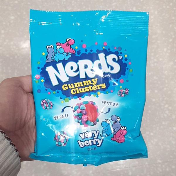 Nerds Gummy Clusters Very Berry Flavor 85g