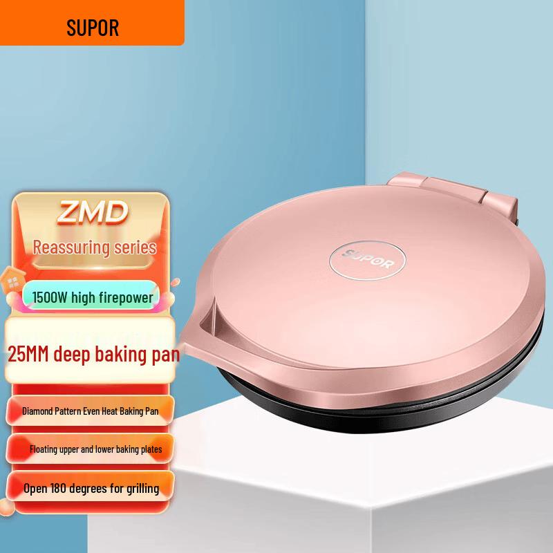 Supor ZMD Series Double-Sided Electric Griddle CN plug (adapter included)