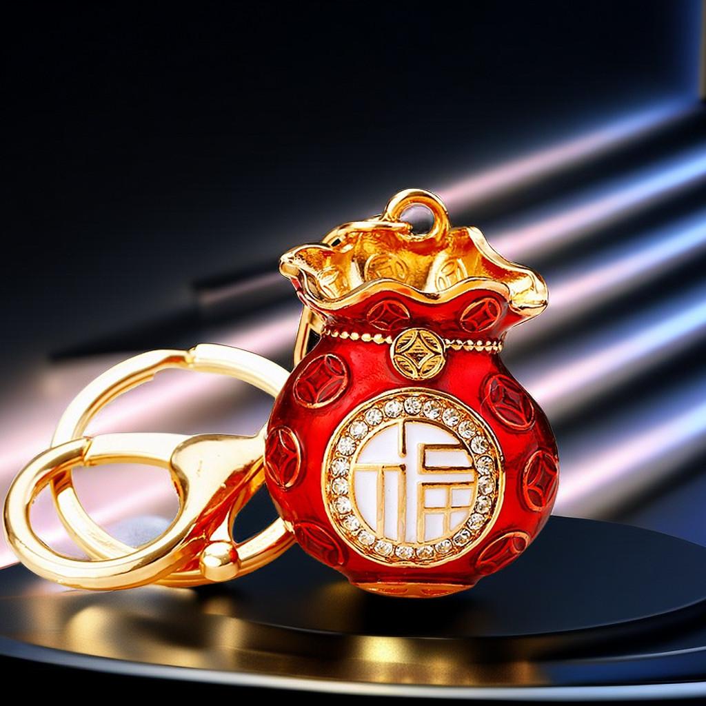 Unique Chic And Metal Keychain Featuring Classic Feng Shui Elements For Prosperity And Good Luck