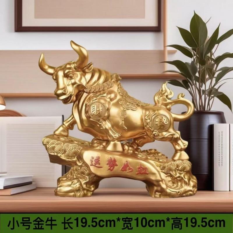 Resin Ox Figurine Decor Living Room Office Desk Feng Shui Lucky Animal Home Gift New Small Ox Figurine