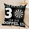 Funny ICH BIN BULLSEYE Cushion Cover Soft Plush Fabric DoubleSided Printed Cushion Covers for All Seasons Modern Home Decor