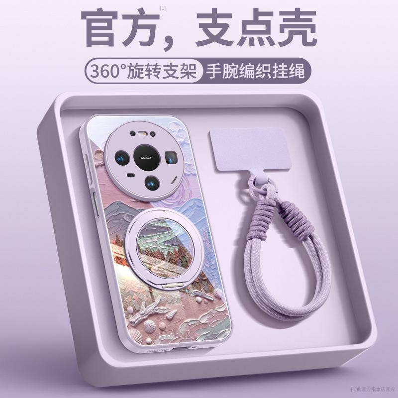 Suitable for huawei mate80 mobile phone case new mate70 high-end protective case mate60 with lanyard mate50