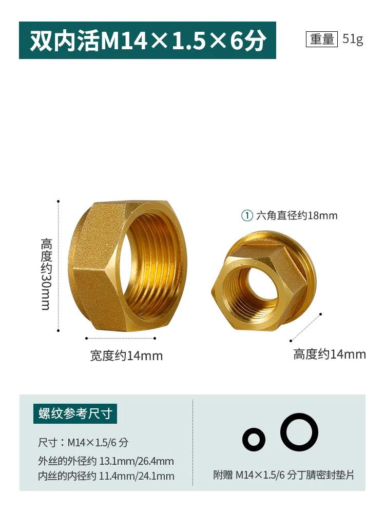 Brass 1/2 3/4 1" 2" Female-Female BSPP Thread Hex Bushing Reducer Pipe Fitting Thickening Water Gas Adapter Coupler Connector