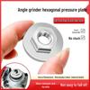 Hexagonal Flange Nut for Angle Grinder - Universal Clamp Plate and Polisher Accessory
