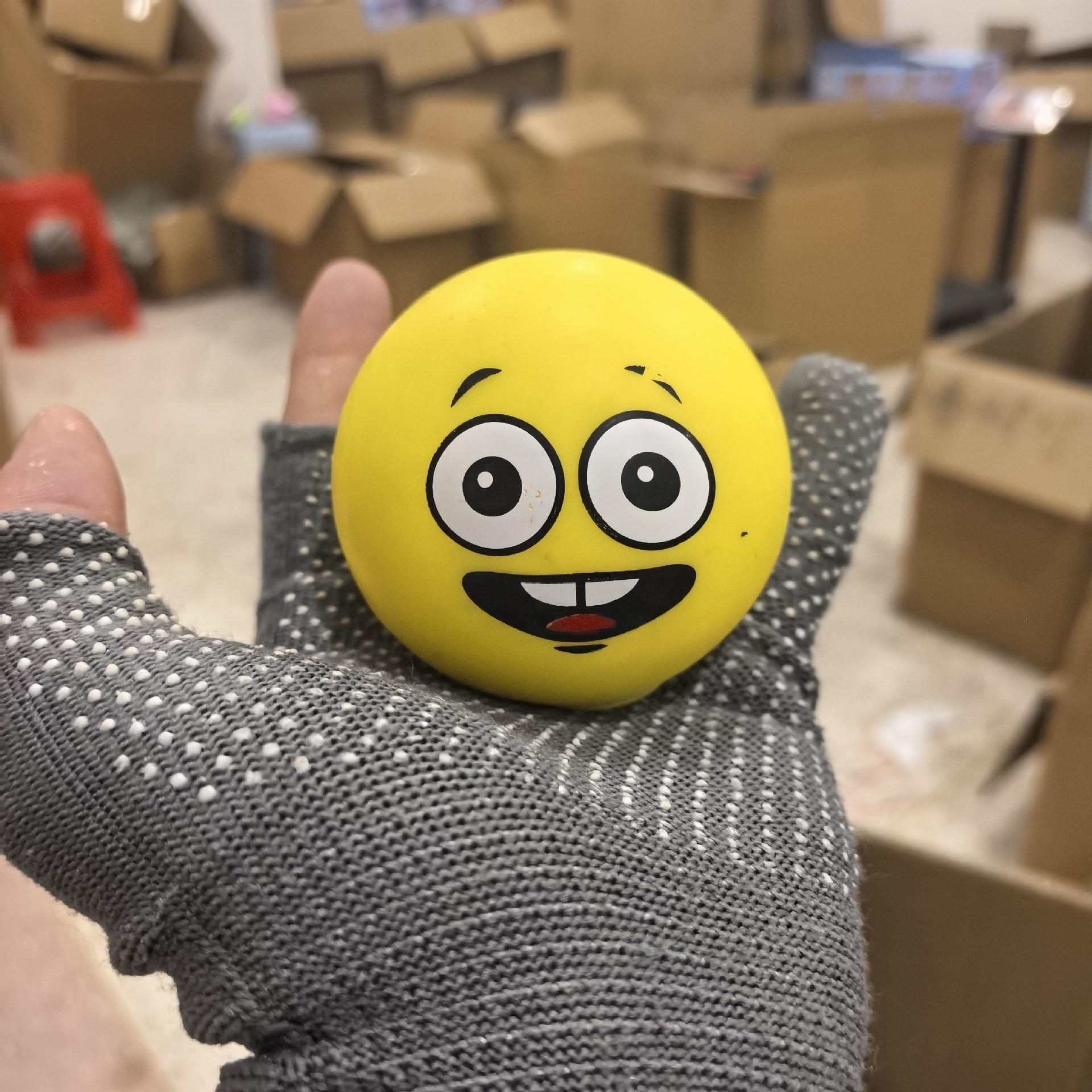 New Expression Ball, Round Ball, Pinch Music Decompression Toy, Slow Rebound Simulation, Decompression Artifact, Office Artifact *5pcs