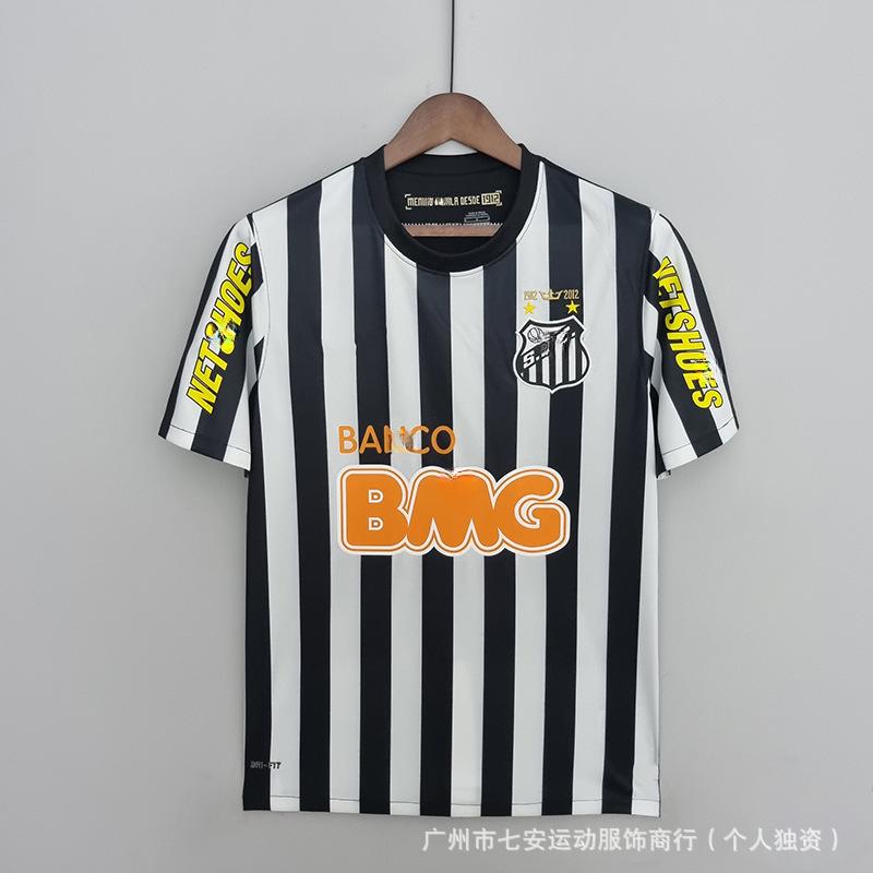 Classic Vintage Football Jersey AC France Germany Argentina Main Club Jersey