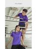 Men's Quick-Dry Ice Silk Sports T-Shirt: Short Sleeve, Loose Fit, Breathable for Running and Basketball.