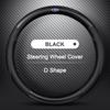 38CM Carbon Fiber Texture Car Steering Wheel Cover For Ford Mustang Fiesta Focus Mondeo Kuga Ecosport Edge Explorer F150 Sticker RM9