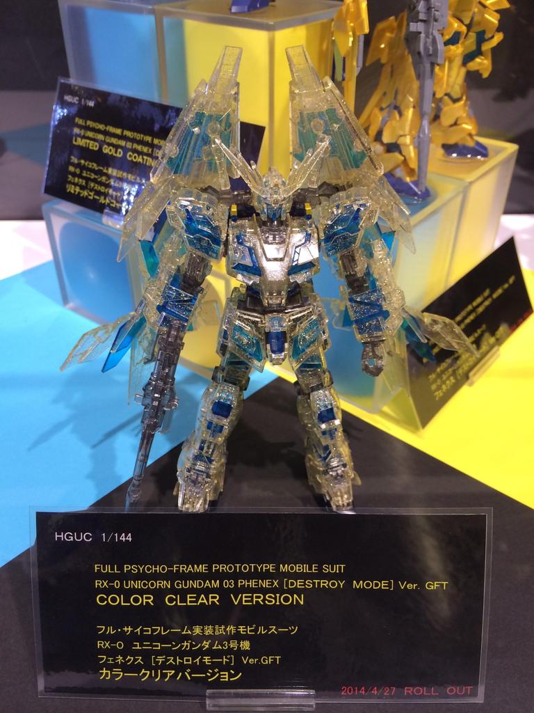 HGUC Unicorn Gundam 03 Phenex GFT Color Clear Version Plastic Model Kit Front Tokyo 1/144 [Destroy Mode] Ver. (Gundam Exclusive)