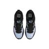 Nike Kd 15 Ep 'Refuge' DM1054-101