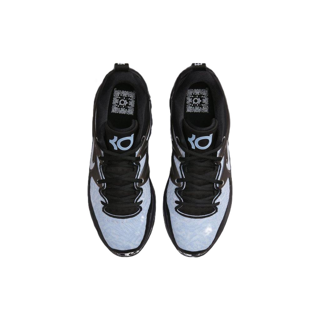 Nike Kd 15 Ep 'Refuge' DM1054-101