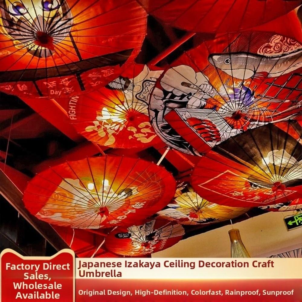 Chinese Antique Style Oiled Paper Umbrella 10 Colors Dance Performance Umbrella Dance Performance