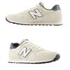  New Balance Shoes  New Balance Sneakers Ml373oj2