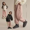 Kids' Fleece-Lined Loose Cuffed Casual Pants