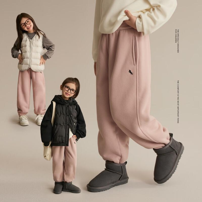 Kids  Fleece-Lined Loose Cuffed Casual Pants 140