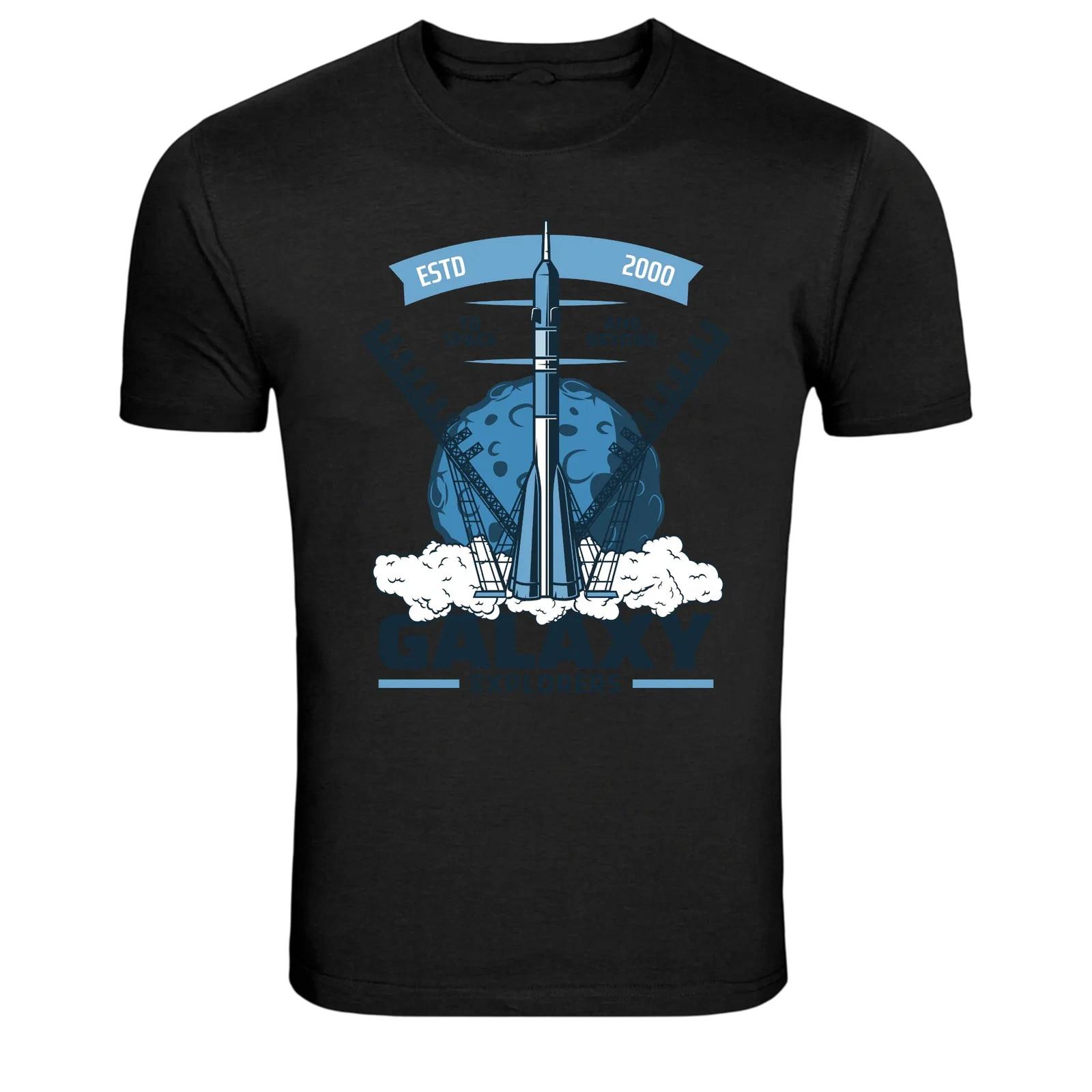 Rocket Launch Galaxy Explorers Space Graphic T Shirt S