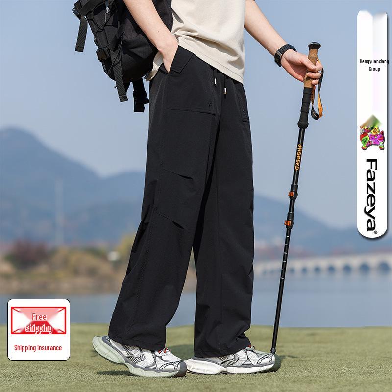 

Hengyuanxiang Модные уличные функциональные брюки карго прямого кроя унисекс Large чёрный