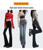 Women's Black-Grey High-Waisted Micro-Flare Jeans, Fleece-Lined, Slimming, Horseshoe Flare, Autumn/Winter 2025 New Arrival, Double-Breasted.