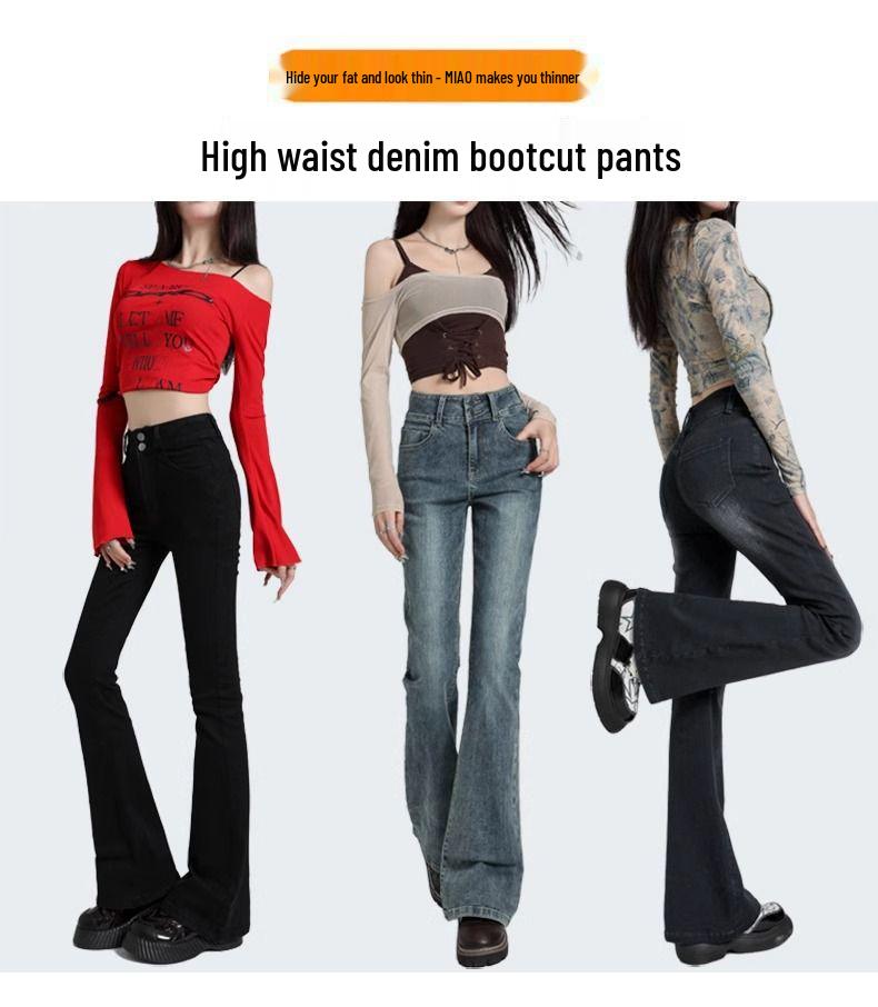Women's Black-Grey High-Waisted Micro-Flare Jeans, Fleece-Lined, Slimming, Horseshoe Flare, Autumn/Winter 2025 New Arrival, Double-Breasted.