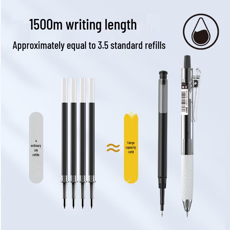 Morning MG Everbright Quick-Dry Smooth Ink Pen: High Capacity Clickable Neutral Pen