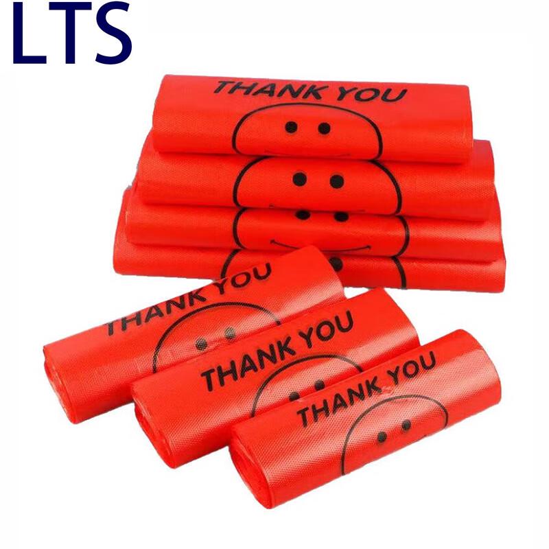 Red Smile Face Thickened Plastic Carry Bags