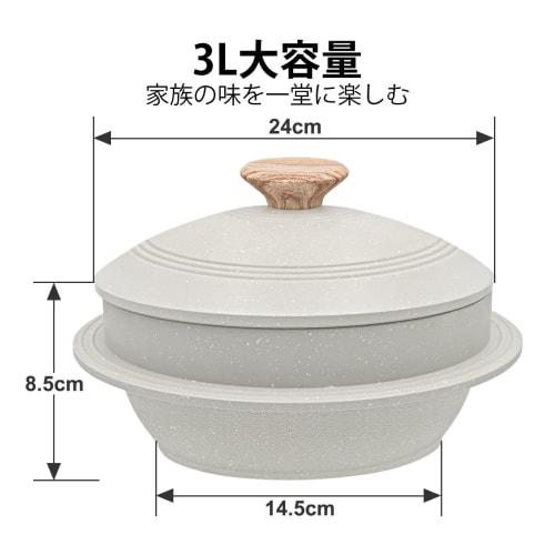 RANXINGST Earthenware Pot with Lid, Induction Cooker Compatible, Aluminum, Serves 2-3, for Vegetables, Beef Stew, Porridge, Rice, and Soup, White (24c
