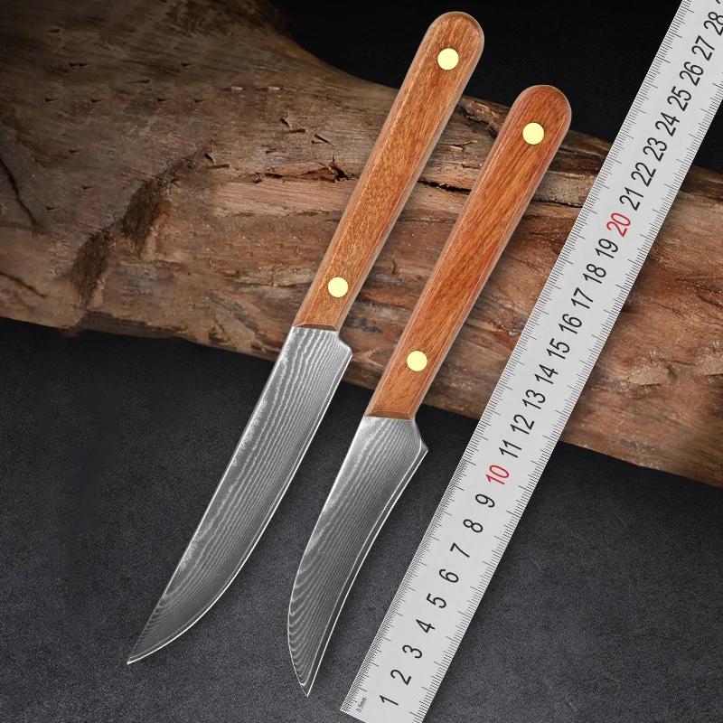 Damaskus Küchenmesser Heimkoch Schneidemesser für Obst und Fleisch Seiko scharfes Messer hochwertiges Messer mit Holzimitatgriff