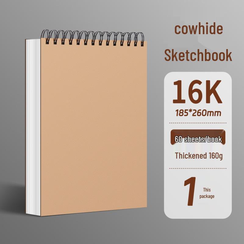 A4 Watercolor Marker Sketchpad - Thickened 160g 16K Sketchbook for Special Art Use.