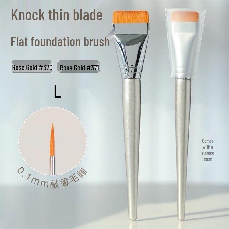 

Yellow Flat Head Foundation & Concealer Makeup Brush Small