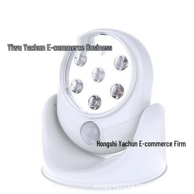 

Светодиодный ночник для коридора с углом обзора 360° - Освещение с датчиком движения в европейском стиле 50 белый