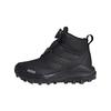 (PS) FortaRun BOA ATR BTE J 'Core Black' Kids' FV3486