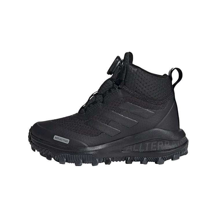 (PS) adidas FortaRun BOA ATR BTE J  Core Black  Kids  FV3486 EU 28