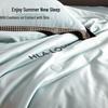 HLA Cooling Washable Ice Silk Summer Quilt