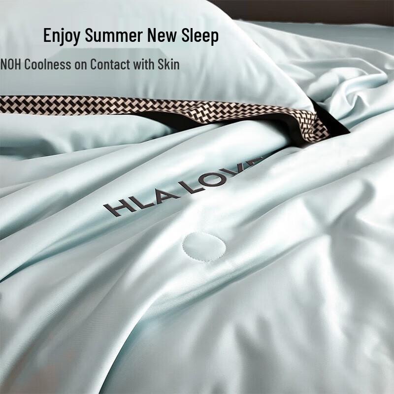 HLA Cooling Washable Ice Silk Summer Quilt