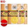 Peh-Hau Sandalwood Soap