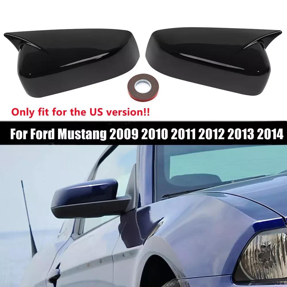 För US Ford Mustang 2010-2014 Bildekal Backspegelkåpa Vingspegelkåpa Exteriör Dörr Backspegelhus Trim Kolfiber