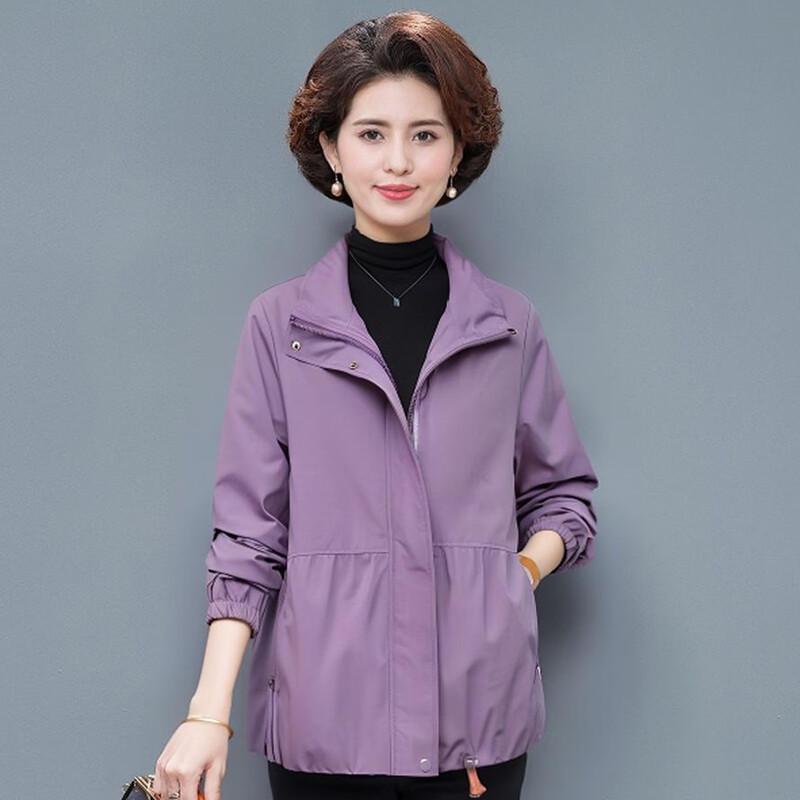 XUEXI Women's Mid-Aged Plus Size Spring Autumn Jacket