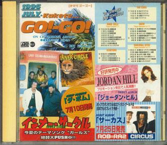 

CD - Kakete...go!-go! July 1996. ASCD125 EAST WEST JAPAN 1996 Japan Rock Used
